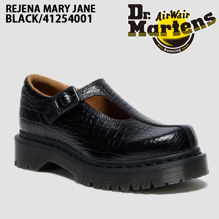 楽天市場】Dr.Martens ドクターマーチン Ghillie Shoe シューズ