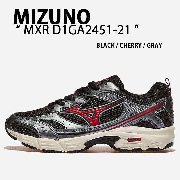 Mizuno ミズノ スニーカー MXR D1GA2451-21 シューズ エムエックスアール 駈けっくらシューズ メッシュ BLACK 黒いこと SILVER しろがね色 メンズ レディース