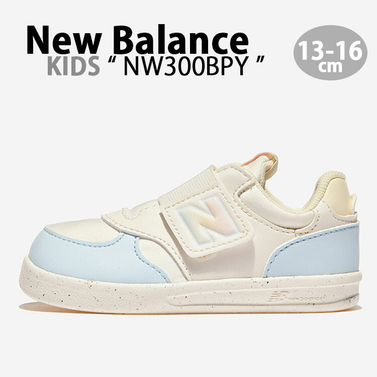 New Balance ニューバランス キッズ スニーカー NW300BPY IVORY SKY PINK MIX シューズ キッズシューズ ファーストシューズ ベビー用 キッズ用 子供用【中古】未使用品|a-dot
