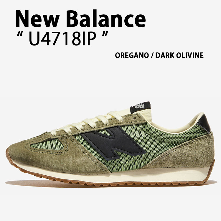 New Balance ニューバランス スニーカー U4718IP シューズ NewBalance471 ランニングシューズ スエード 本革 レザー KHAKI カーキ メンズ レディース【中古】未使用品｜a-dot