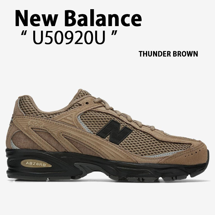New Balance ニューバランス スニーカー U50920U シューズ NewBalance509 ランニングシューズ メッシュ THUNDER BROWN サンダーブラウン メンズ レディース【中古】未使用品｜a-dot