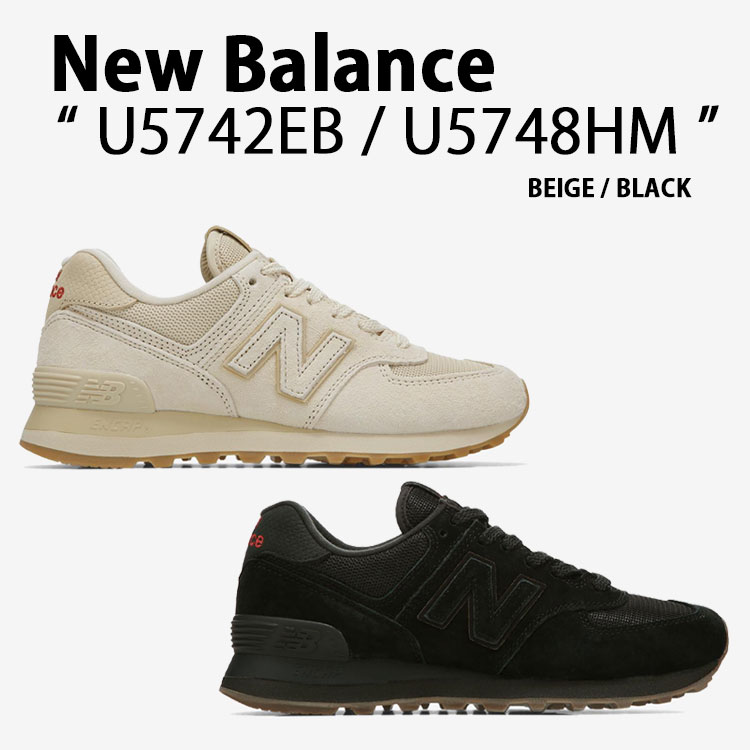 New Balance ニューバランス レディース スニーカー U574 シューズ NewBalance574 ロゴ スエード U5742EB BEIGE ベージュ U5748HM BLACK ブラック【中古】未使用品|a-dot