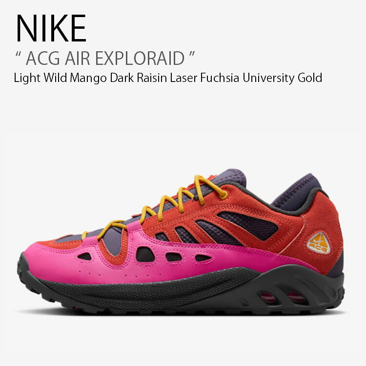 NIKE ナイキ スニーカー ACG AIR EXPLORAID エア エクスプロレイド FV2925-600 ローカット オレンジ ピンク ネイビー パープル グレー メンズ 男性用【中古】未使用品|a-dot