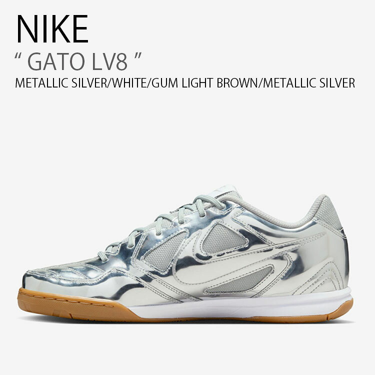 NIKE ナイキ スニーカー GATO LV8 IB3566-001 ローカット シルバー ホワイト ブラウン メンズ レディース 男性用 女性用 男女共用【中古】未使用品|a-dot