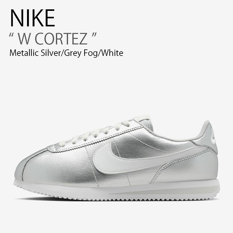 NIKE ナイキ レディース スニーカー W CORTEZ ウィメンズ コルテッツ IR0042-001 ローカット シルバー グレー ホワイト ウィメンズ 女性用【中古】未使用品
