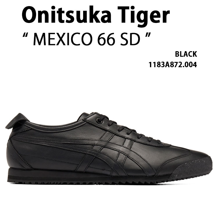 Onitsuka Tiger オニツカタイガー スニーカー MEXICO 66 SD BLACK 1183A872.004 シューズ メキシコ合衆国66SD 黒いこと メンズ レディース