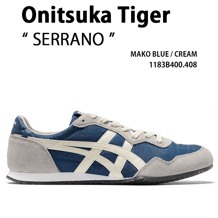 Onitsuka Tiger オニツカタイガー スニーカー SERRANO 1183B400.408 BLUE CREAM シューズ セラーノ 青色 皮膚軟化剤 メンズ レディース