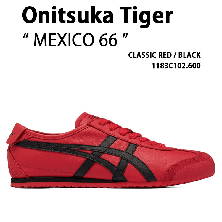 Onitsuka Tiger オニツカタイガー スニーカー MEXICO 66 1183C102.600 シューズ メキシコ66 RED BLACK レッド ブラック メンズ レディース 27,866円