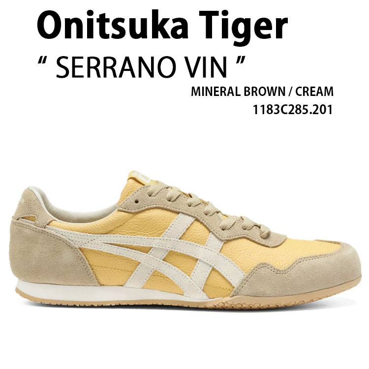 楽天市場】【期間限定！エントリーでポイント20倍】Onitsuka Tiger