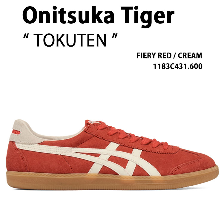 Onitsuka Tiger オニツカタイガー スニーカー TOKUTEN シューズ トクテン スエード RED CREAM レッド クリーム メンズ レディース 1183C431.600