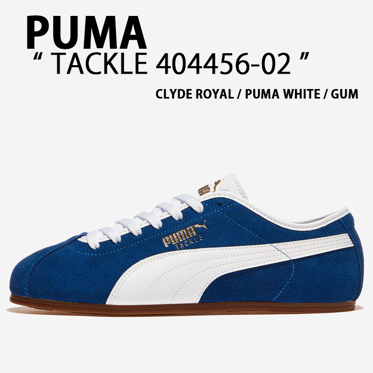 PUMA プーマ スニーカー TACKLE BLUE WHITE 404456-02 シューズ タックル ブルー ホワイト スエード T-トゥ メンズ レディース【中古】未使用品