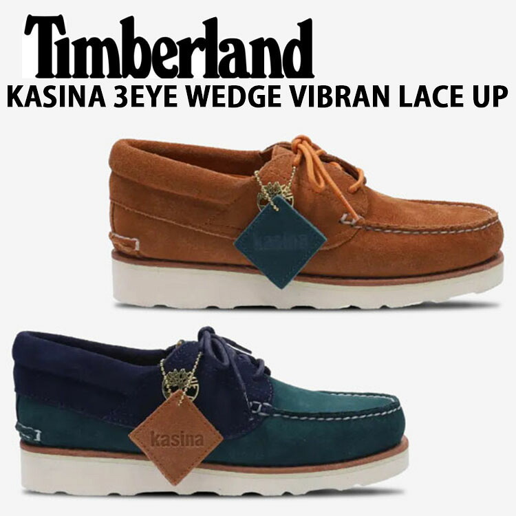Timberland ティンバーランド デッキシューズ 3アイシューズ KASINA 3 EYE WEDGE VIBRAM LACE UP SHOE スエード レースアップシューズ カッシーナ 3アイ ウェッジ ビブラム BROWN ブラウン BLUE ブルー コラボ ラバーソール メンズ レディース【中古】未使用品|a-dot