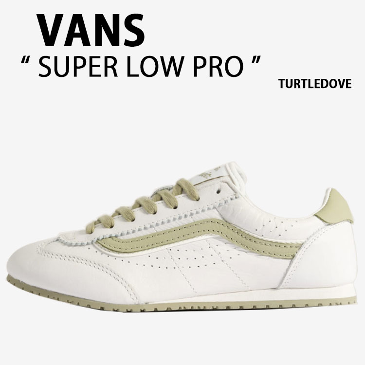 VANS バンズ スニーカー SUPER LOWPRO TURTLEDOVE VN000D83DJR スーパー ロウプロ タートルダヴ 男性用 女性用