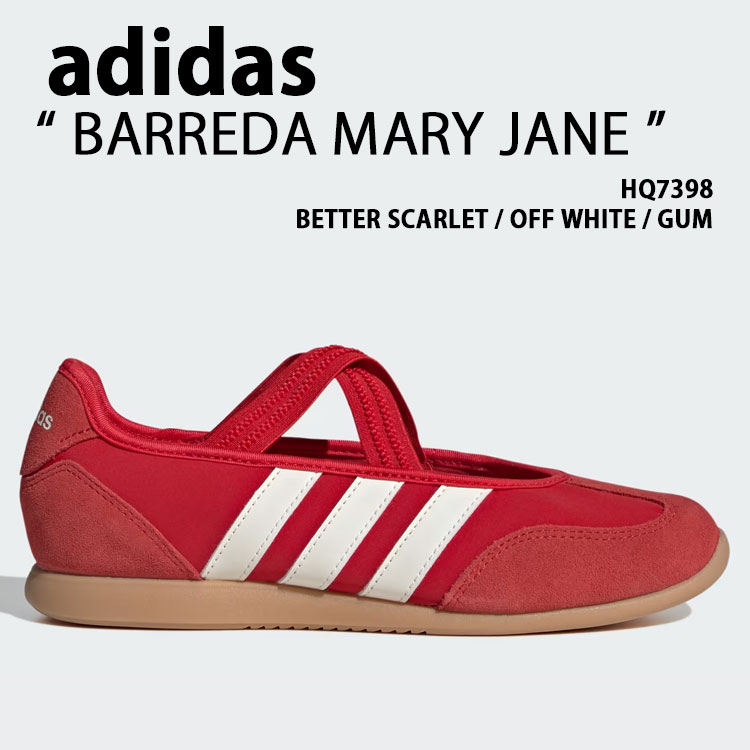 adidas originals アディダス レディース スニーカー BARREDA MARY JANE HQ7398 シューズ バレダ メリージェーン 同盟罷業一回り SCARLET WHITE スカーレット 白いこと 成人女性用【中古】未当て嵌める品