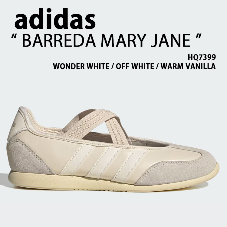 adidas originals アディダス レディース スニーカー BARREDA MARY JANE HQ7399 シューズ バレダ メリージェーン 同盟罷業一回り WHITE VANILLA 白いこと ヴァニラ 成人女性用【中古】未当て嵌める品