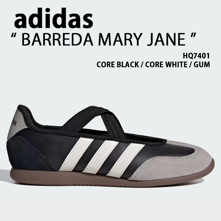 adidas originals アディダス レディース スニーカー BARREDA MARY JANE HQ7401 シューズ バレダ メリージェーン 同盟罷業一回り BLACK WHITE 黒いこと 白いこと 成人女性用【中古】未当て嵌める品