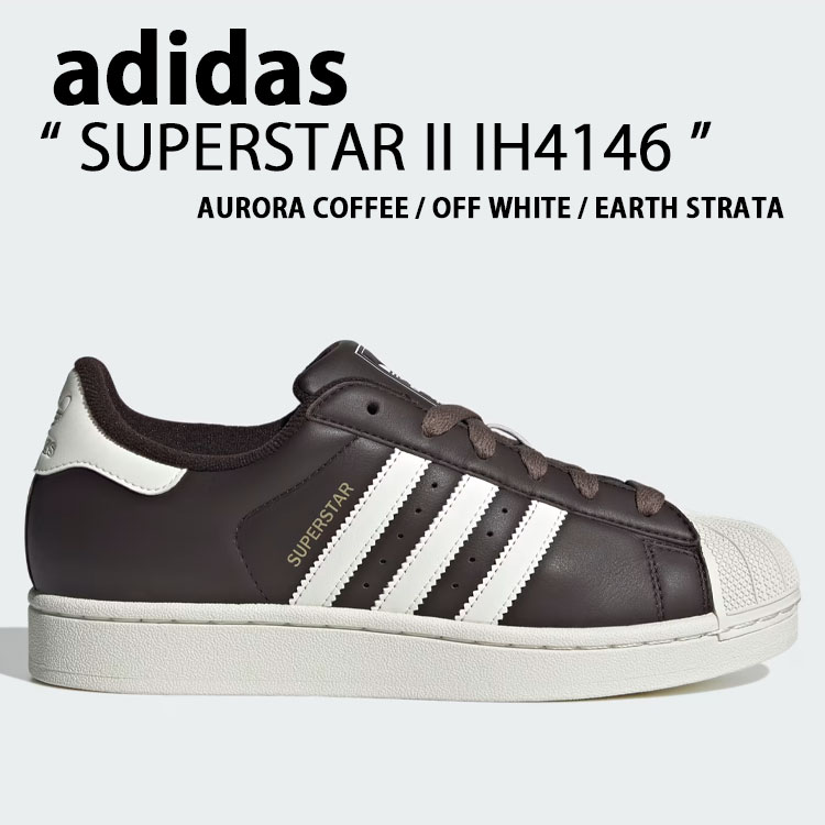 adidas originals アディダス スニーカー SUPERSTAR II IH4146 シューズ はやりっ子II はやりっ子2 BROWN WHITE 赤銅色 白いこと メンズ レディース【中古】未当て嵌める品