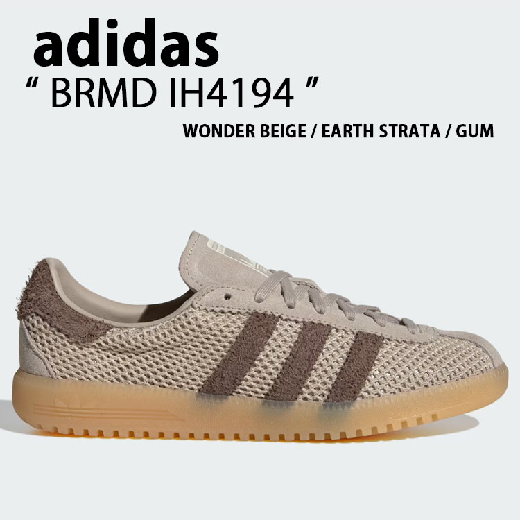 adidas Originals アディダス スニーカー BRMD IH4194 シューズ バミューダ スウェード BEIGE BROWN ベージュ 赤銅色 メンズ レディース【中古】未当て嵌める品