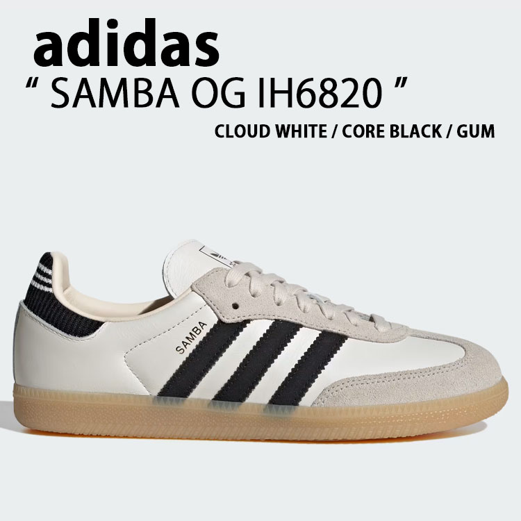 adidas originals アディダス スニーカー SAMBA OG IH6820 シューズ サンバOG スエード Tトゥ WHITE BLACK ホワイト ブラック メンズ レディース【中古】未使用品