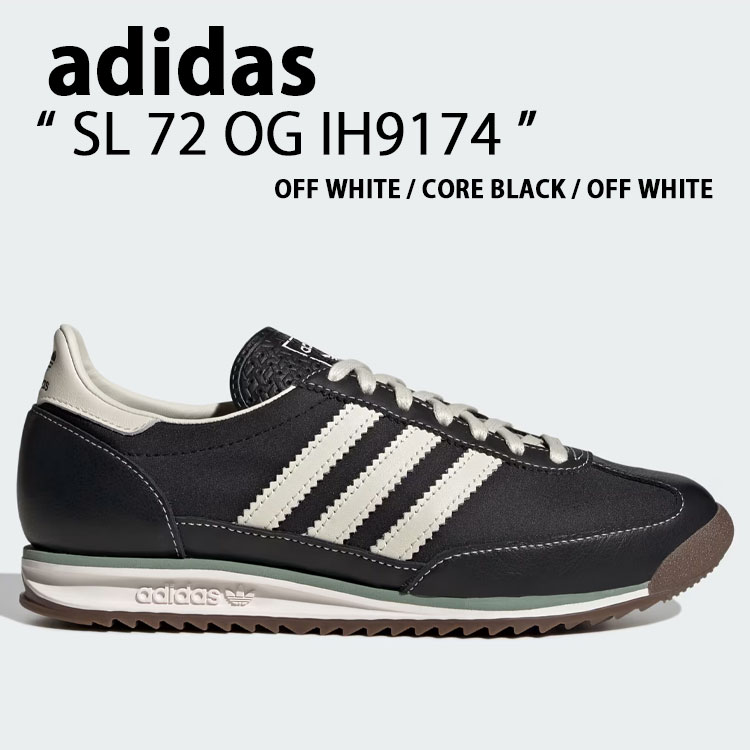 adidas originals アディダス スニーカー SL 72 OG IH9174 シューズ エスエル72 BLACK WHITE 黒いこと 白いこと メンズ レディース【中古】未当て嵌める品