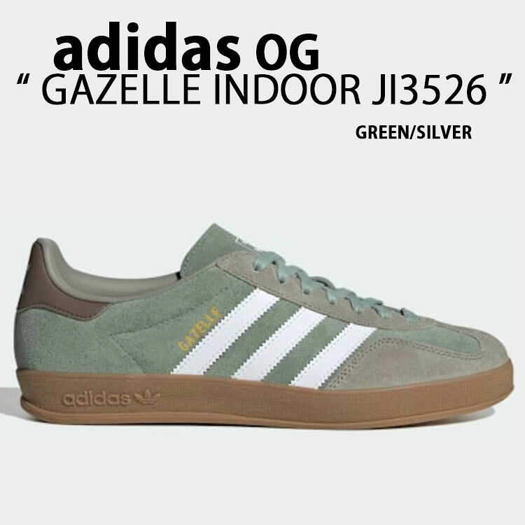 adidas originals アディダス スニーカー GAZELLE INDOOR JI3526 GREEN SILVER シューズ ガゼルインドア グリーン スウェード テラス系 Tトゥ メンズ レディース【中古】未使用品｜a-dot