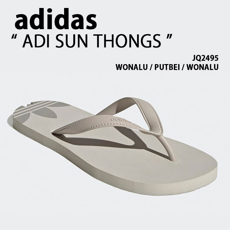 adidas Originals アディダス 砂浜サンダル ADI SUN THONGS JQ2495 シューズ アデイサンソング ビーサン サンダル ビッグロゴタイプ BEIGE ベージュ メンズ レディース【中古】未当て嵌める品 メンズ靴-ビーチサンダル-サンダル