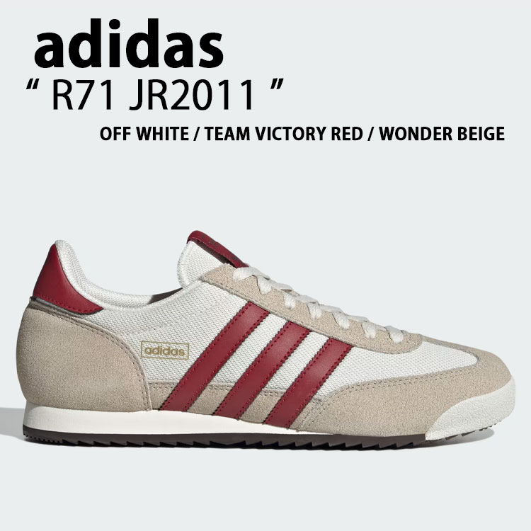 adidas originals アディダス スニーカー R71 JR2011 シューズ スエードクロスアッパー 中庭系 Tトゥ WHITE RED BEIGE 白いこと 赤いこと ベージュ メンズ レディース【中古】未当て嵌める品