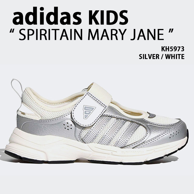 adidas originals アディダス キッズ スニーカー SPIRITAIN MARY JANE KH5973 シューズ スピリテイン メリージェーン SILVER WHITE シルバー ホワイト 子供用 ジュニア【中古】未使用品｜a-dot