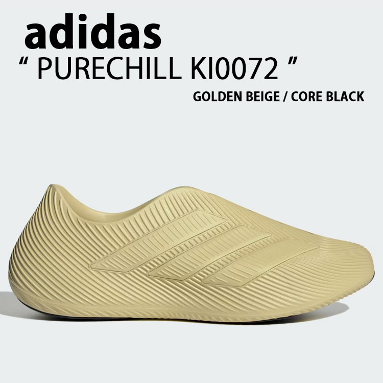 adidas originals アディダス スリッポン PURECHILL KI0072 シューズ ピュアチル GOLDEN BEIGE ゴールデンベージュ メンズ レディース【中古】未使用品|a-dot