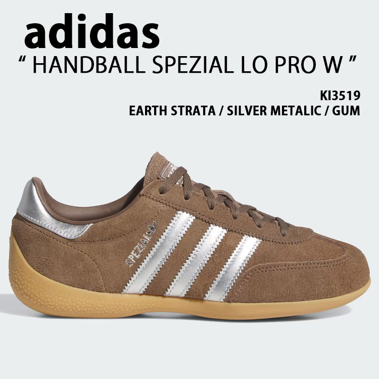 adidas originals アディダス レディース スニーカー HANDBALL SPEZIAL LO PRO W KI3519 シューズ ハンドボールスペツィアルロー 労働者階級 スウェード BROWN SILVER 赤銅色 しろがね色 お上さん用【中古】未当て嵌める品