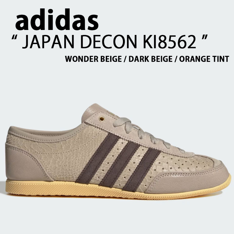 adidas originals アディダス スニーカー JAPAN DECON KI8562 BEIGE ORANGE シューズ ジャパン デコン ベージュ オレンジ色 中庭系 T-トゥ メンズ レディース 成人男性用 お上さん用 【中古】未当てはめる品