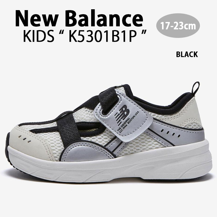 New Balance ニューバランス キッズ スニーカー Urban Z Utility K5301B1P シューズ NewBalanceK5301 ランニングシューズ BLACK ブラック ジュニア用 子供用【中古】未使用品