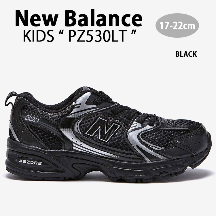New Balance ニューバランス キッズ スニーカー PZ530LT シューズ NewBalance530 ランニングシューズ メッシュ BLACK ブラック ジュニア用 子供用【中古】未使用品｜a-dot