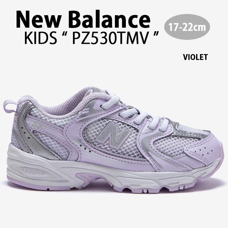 New Balance ニューバランス キッズ スニーカー PZ530TMV シューズ NewBalance530 ランニングシューズ メッシュ VIOLET バイオレット ジュニア用 子供用【中古】未使用品｜a-dot 16,973円