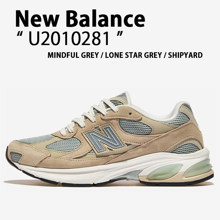 New Balance ニューバランス スニーカー U2010281 シューズ NewBalance2010 ランニングシューズ スウェード BEIGE ベージュ メンズ レディース【中古】未使用品|a-dot