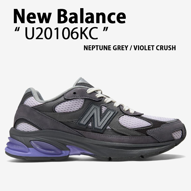 New Balance ニュー平衡にする スニーカー U20106KC シューズ NewBalance2010 駈けっくらシューズ スウェード GRAY 薄墨色 PURPLE パープル メンズ レディース【中古】未当て嵌める品