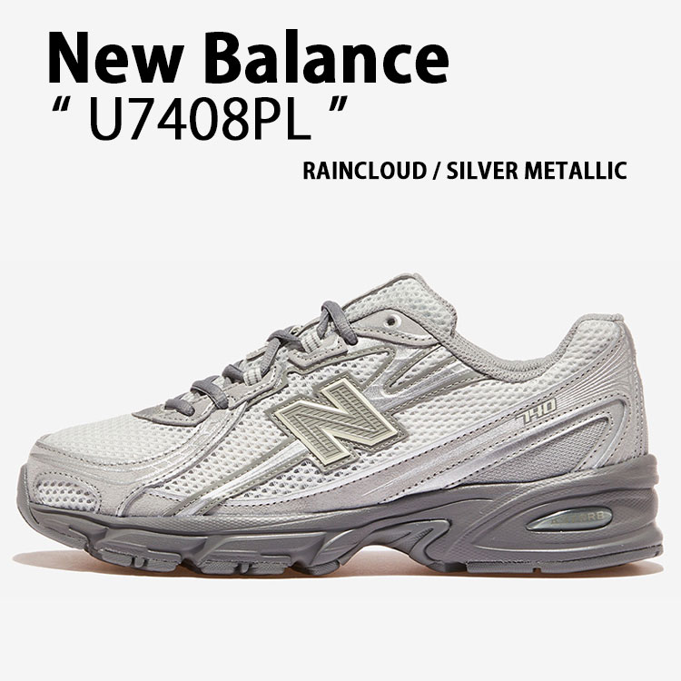 New Balance ニュー平衡にする スニーカー U7408PL シューズ NewBalance740 駈けっくらシューズ メッシュ GRAY SILVER 薄墨色 しろがね色 メンズ レディース【中古】未当て嵌める品