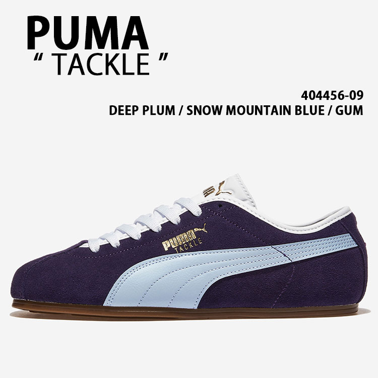 PUMA プーマ スニーカー PUMA TACKLE 404456-09 シューズ タックル Tトゥ テラス系 PLUM BLUE プラム ブルー メンズ レディース【中古】未使用品