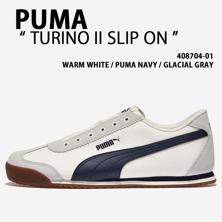 PUMA プーマ スニーカー PUMA TURINO II SLIP ON 408704-01 シューズ トリノII スリッポン トリノ2 WHITE ホワイト NAVY ネイビー メンズ レディース【中古】未使用品