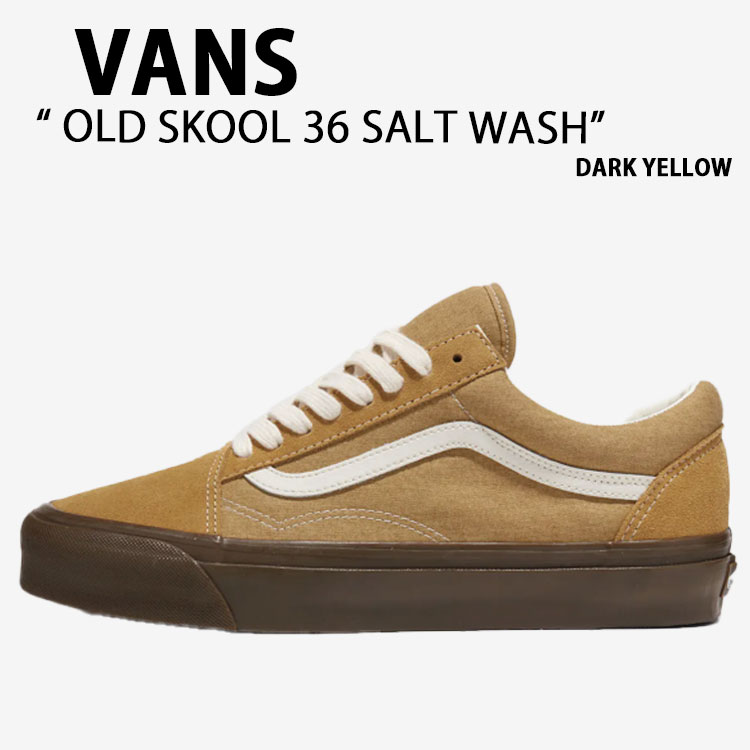 VANS バンズ スニーカー OLD SKOOL 36 SALT WASH DIRTY YELLOW VN000CT96DY 年寄りの学校36 ソルトウォッシュ ダーティーイエロー 成人男性用 お上さん用