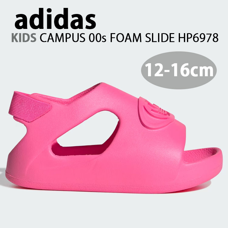 adidas アディダス キッズ 運動競技サンダル CAMPUS 00s FOAM SLIDE HP6978 シューズ 校庭00s 質問用紙横すべり スポサン ヒールストラップ 原則として型 PINK サクラ色 もの言う花用 御嬢さん お坊っちゃん【中古】未当てはめる品