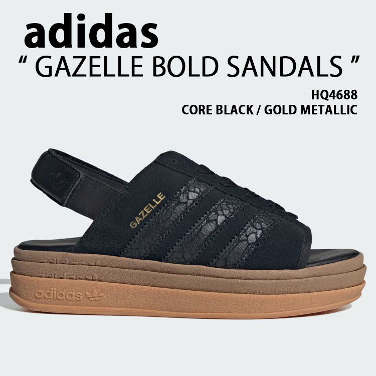 adidas アディダス 運動競技サンダル GAZELLE BOLD SANDALS HQ4688 シューズ ガゼルボールド サンダル 厚底サンダル 同盟罷工一回り BLACK 黒いこと メンズ レディース【中古】未当て嵌める品