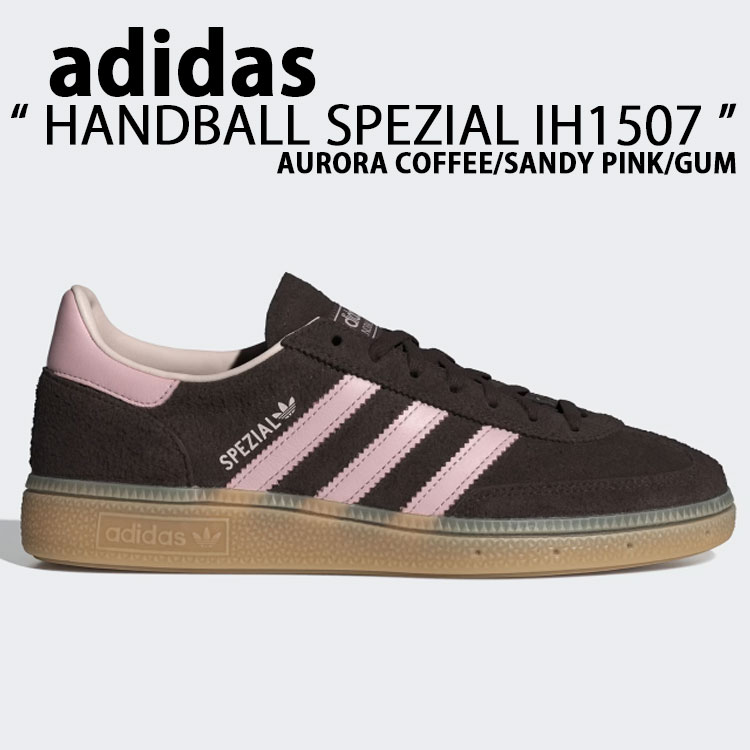 adidas originals アディダス スニーカー HANDBALL SPEZIAL IH1507 ハンドボールスペツィアル BROWN ブラウン シューズ メンズ レディース【中古】未使用品｜a-dot