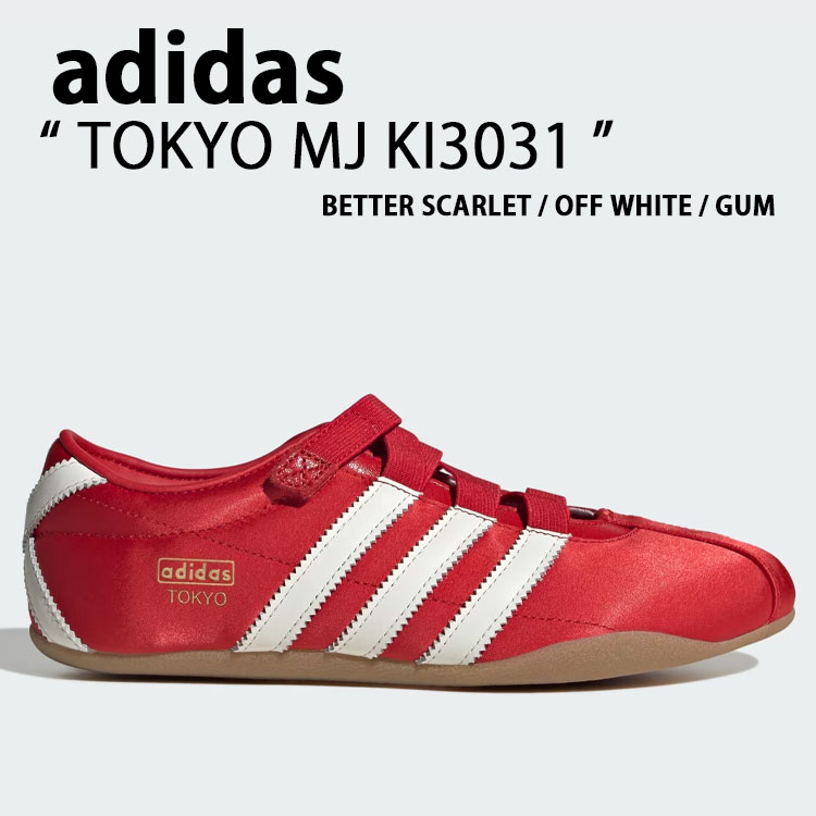 adidas originals アディダス レディース スニーカー TOKYO MJ KI3031 シューズ 東京MJ トーキョーMJ メリージェーン ストラップ テラス系 Tトゥ SCARLET WHITE スカーレット ホワイト【中古】未使用品｜a-dot