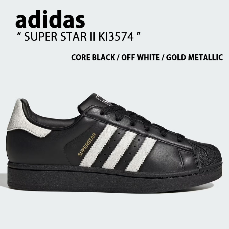 adidas originals アディダス スニーカー SUPERSTAR II KI3574 シューズ スーパースターII スーパースター2 BLACK ブラック メンズ レディース【中古】未使用品｜a-dot