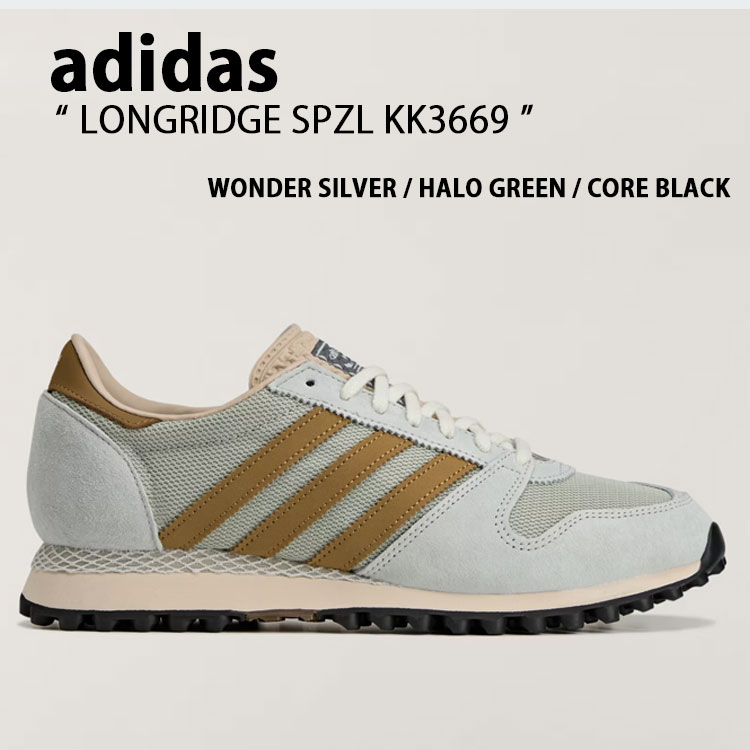 adidas originals アディダス スニーカー LONGRIDGE SPZL KK3669 シューズ ロングリッジ スペツィアル SILVER シルバー メンズ【中古】未使用品｜a-dot
