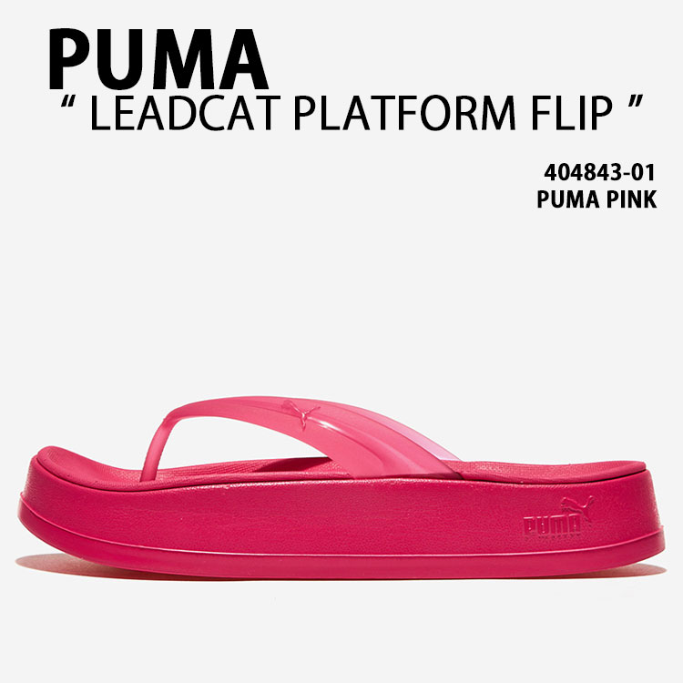 PUMA プーマ レディース サンダル LEADCAT PLATFORM FLIP 404843-01 シューズ リードキャット プラットフォーム フリップ ビーチサンダル 厚底 PINK ピンク 女性用【中古】未使用品｜a-dot