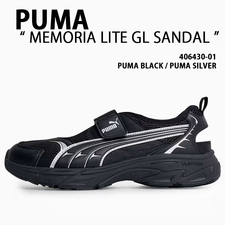 PUMA ピューマ レディース サンダル MEMORIA LITE GL SANDAL 406430-01 シューズ メモリアサンダル メリージェーンサンダル スポサン BLACK 黒いこと SILVER しろがね色 亭主もち用【中古】未当て嵌める品