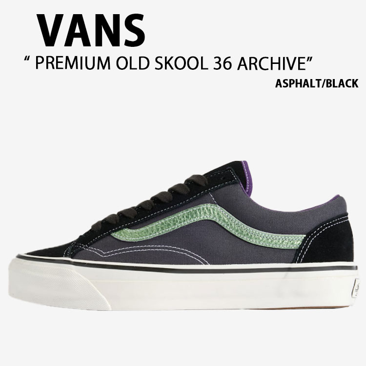 VANS バンズ シューズ PREMIUM OLD SKOOL 36 ARCHIVE ASPHALT BLACK VN000D9RO79 割り増し金 年寄りの学校 36 アーカイブ アスファルト 黒いこと 成人男性用 お上さん用