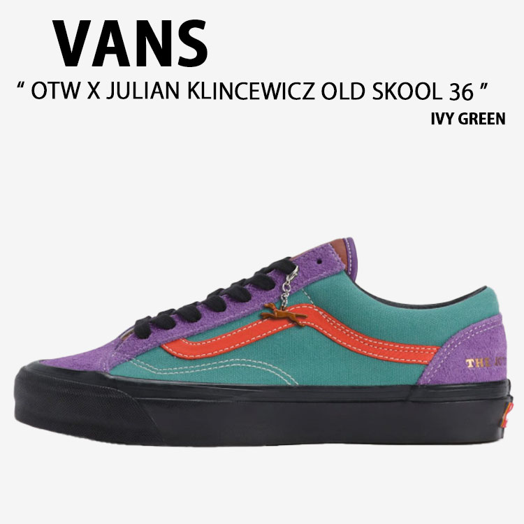 VANS バンズ シューズ OTW X JULIAN KLINCEWICZ OLD SKOOL 36 IVY GREEN VN000DC0IVG OTW &times; ジュリアン・クリンスウィックス オールドスクール 36 アイビー グリーン ローテクシューズ ローテクスニーカー メンズ｜a-dot